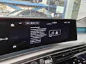 PEUGEOT 3008 1.2 Hybrid GT