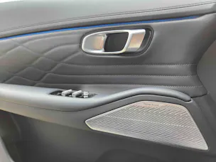 Geely Starray EM-i Launch Edition *jetzt probefahren*