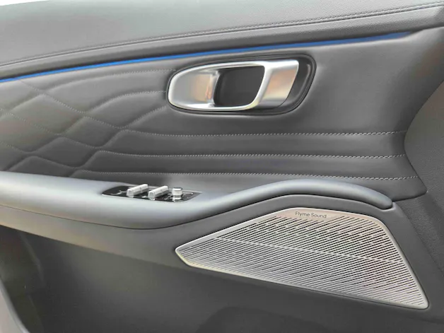 Geely Starray EM-i Launch Edition *jetzt probefahren*