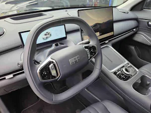 Geely Starray EM-i Launch Edition *jetzt probefahren*
