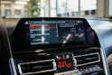 BMW M850i xDrive Steptronic
