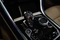 BMW M850i xDrive Steptronic