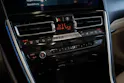 BMW M850i xDrive Steptronic