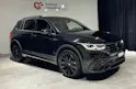 VW Tiguan 2.0TSI R-Line 4Motion DSG | Black Edition | AHK |