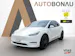 Tesla Model Y Performance D SOH 95.1% Anhängerkupplung