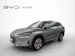 BYD Seal U DM-i Design AWD