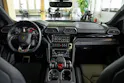 Lamborghini Urus E-Gear