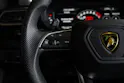 Lamborghini Urus E-Gear