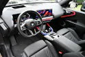 BMW X3 xDrive 20i 48V M Sport Pro + AHK 2400kg + Werksgarantie 07.2030