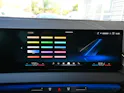 BMW X3 xDrive 20i 48V M Sport Pro + AHK 2400kg + Werksgarantie 07.2030