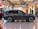 BMW X3 xDrive 20i 48V M Sport Pro + AHK 2400kg + Werksgarantie 07.2030