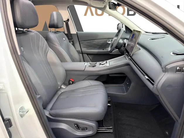 Geely Starray EM-i Max+ PHEV