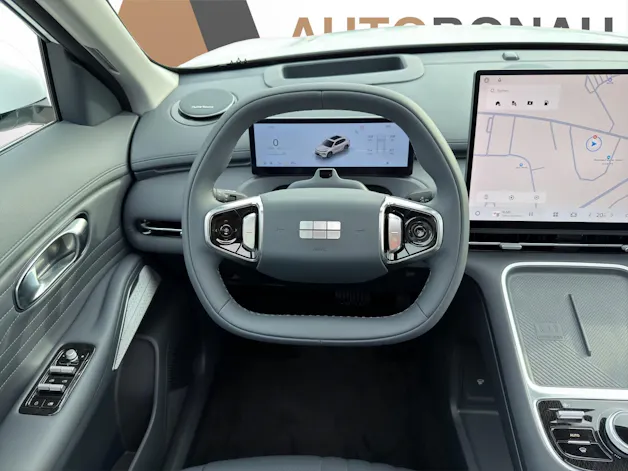 Geely Starray EM-i Max+ PHEV