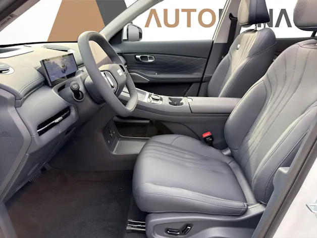 Geely Starray EM-i Max+ PHEV