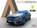 MERCEDES-BENZ GLA 220 d AMG Line 4Matic