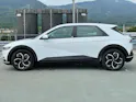 HYUNDAI Ioniq 5 77kWh Origo 4WD