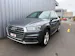 AUDI Q5 2.0 TDI sport quattro S-tronic
