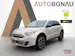 FIAT 600 1.2 Hybrid La Prima