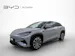 BYD Sealion 7 Excellence AWD