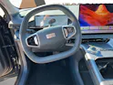 Geely E5 Max+