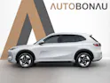 Geely E5 Max+