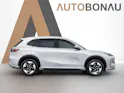 Geely E5 Max+
