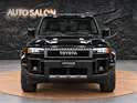 Toyota Land Cruiser 2.8TD 48V Invincible