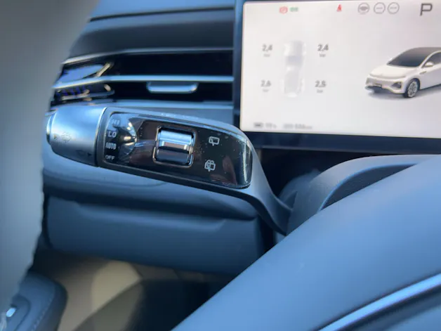 XPENG G6 80kWh Performance AWD Anhängerkupplung