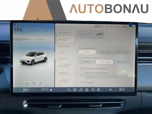 XPENG G6 80kWh Performance AWD Anhängerkupplung