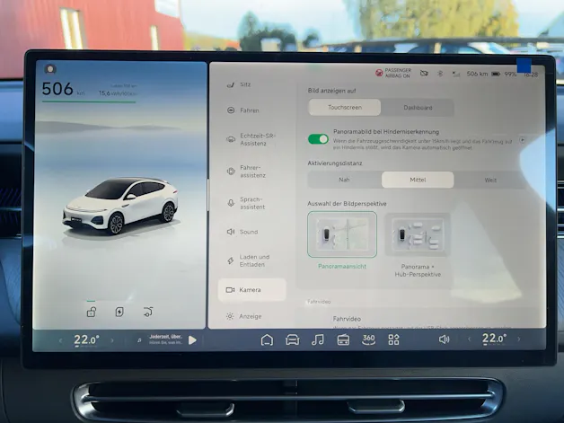 XPENG G6 80kWh Performance AWD Anhängerkupplung