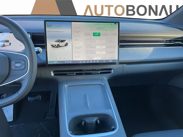 XPENG G6 80kWh Performance AWD Anhängerkupplung