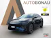 XPENG G6 80kWh Performance AWD Anhängerkupplung