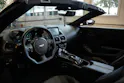 ASTON MARTIN V8 Vantage 4.0 Roadster