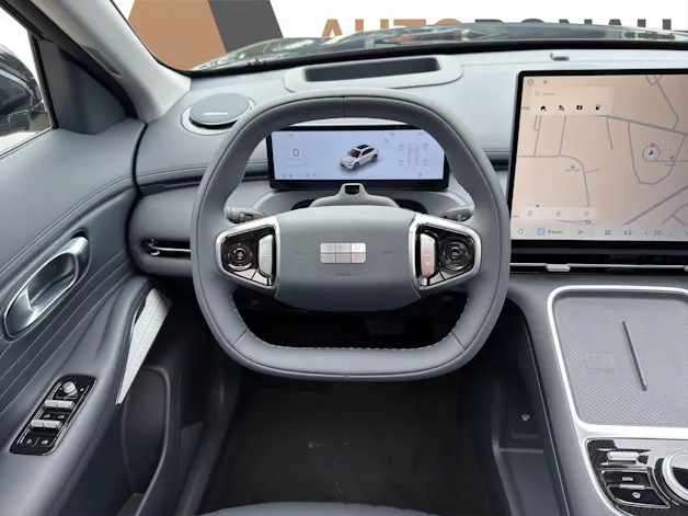 Geely Starray EM-i Max+ PHEV