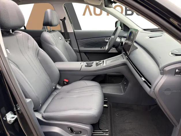 Geely Starray EM-i Max+ PHEV
