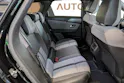 OPEL Grandland-e GS Anhängerkupplung