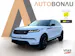 Land Rover Range Rover Velar 2.0 T R-Dynamic SE