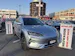 BYD Seal U DM-i PHEV Design AWD 324PS Automat