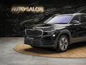 SKODA Kodiaq 1.5 TSI mHEV Selection *Facelift*Werksgarantie*7 Plätzer*