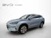 BYD Seal U DM-i Design AWD