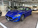 MASERATI GranCabrio MC Centennial Edition | CH Fahrzeug | Leder Weiss | CARBON | 100. Geburtstags von Maserati | LIMITIERT |