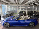 MASERATI GranCabrio MC Centennial Edition | CH Fahrzeug | Leder Weiss | CARBON | 100. Geburtstags von Maserati | LIMITIERT |