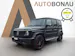 MERCEDES-BENZ G 63 AMG Speedshift Plus G-Tronic Edition 1