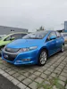 HONDA Insight 1.3i Hybrid Elegance CVT