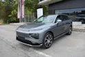 XPENG G9 93kWh Performance AWD mit Anhängerkupplung