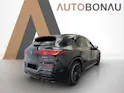 MERCEDES-BENZ GLC-Klasse GLC 400 4matic EQ AMG Line MBUX Hyperscreen