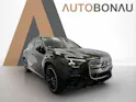 MERCEDES-BENZ GLC-Klasse GLC 400 4matic EQ AMG Line MBUX Hyperscreen
