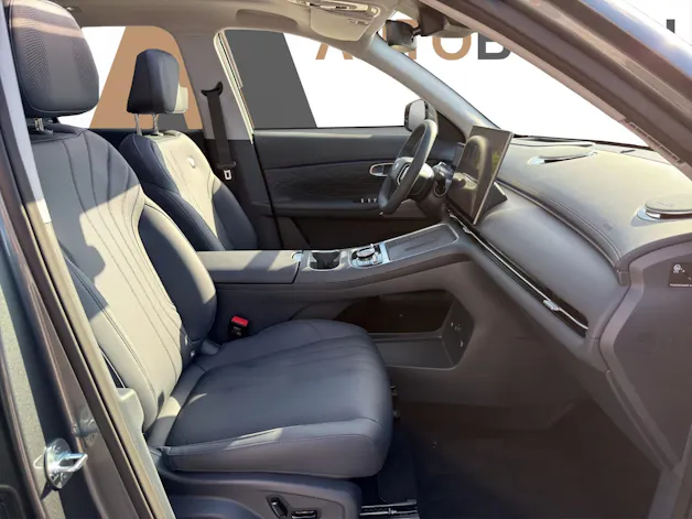 Geely Starray EM-i Max+ PHEV