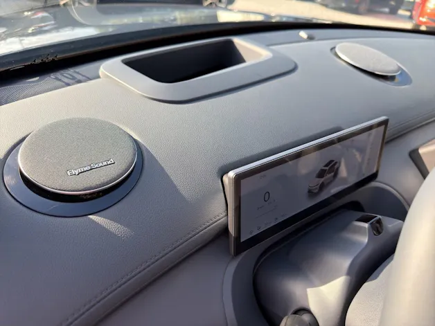 Geely Starray EM-i Max+ PHEV