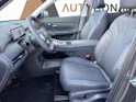 Geely Starray EM-i Max+ PHEV